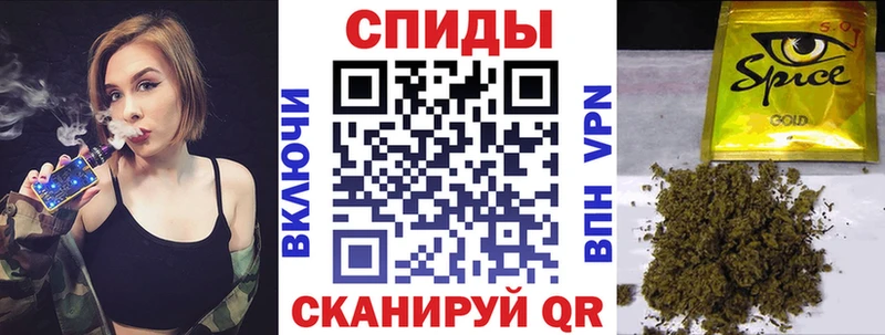 БУТИРАТ буратино  Купить где  Можайск 