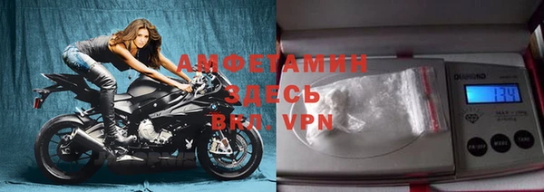 MDMA Иннополис
