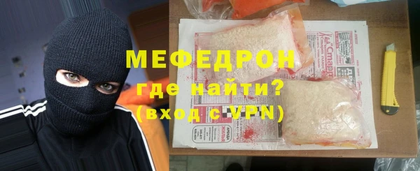 ECSTASY Зерноград
