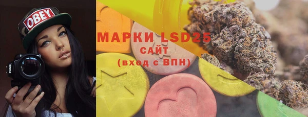 MDMA Premium VHQ Зеленокумск