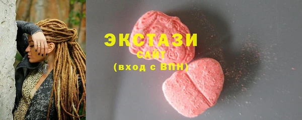 скорость Инта