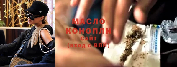 MDMA Premium VHQ Зеленокумск