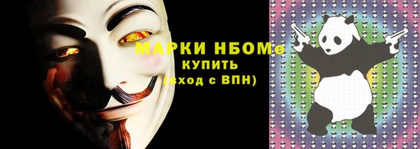 ECSTASY Зерноград