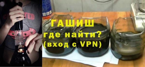 ECSTASY Зерноград