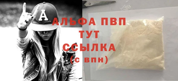 ECSTASY Зерноград