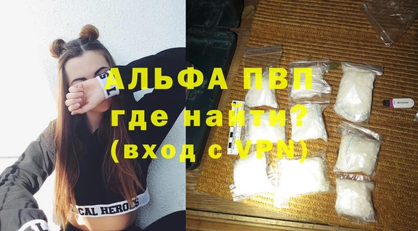 ECSTASY Зерноград