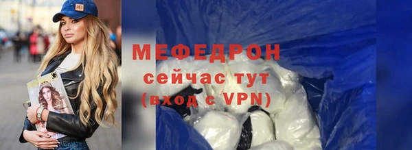 ECSTASY Зерноград