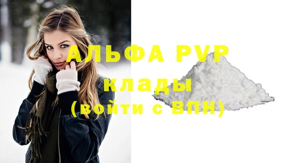 ECSTASY Зерноград