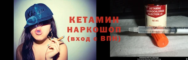 ECSTASY Зерноград