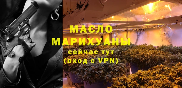 MDMA Premium VHQ Зеленокумск