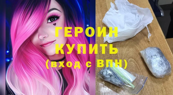 MDMA Premium VHQ Зеленокумск