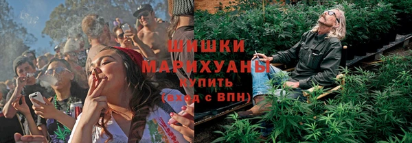 MESCALINE Зеленодольск