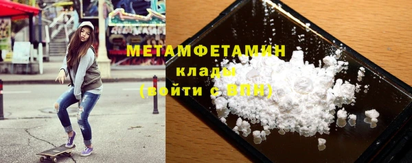 ECSTASY Зерноград