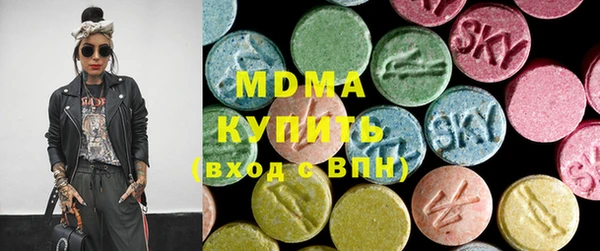 ECSTASY Зерноград