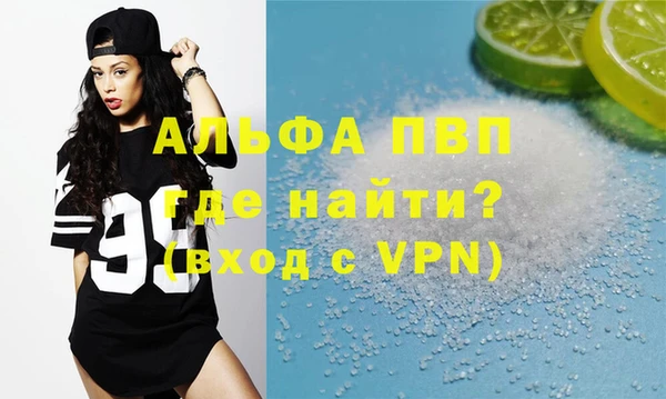 ECSTASY Зерноград