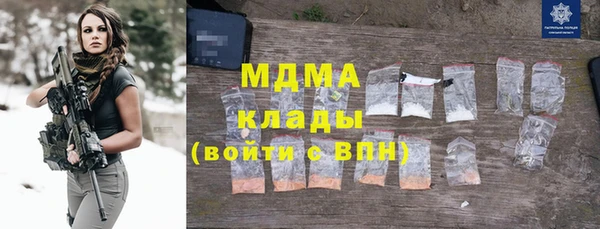 ECSTASY Зерноград