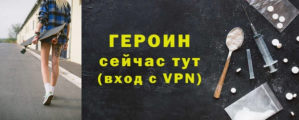 MDMA Premium VHQ Зеленокумск