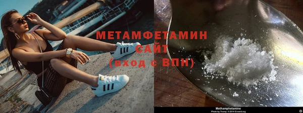 ECSTASY Зерноград