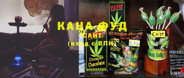 MDMA Premium VHQ Зеленокумск