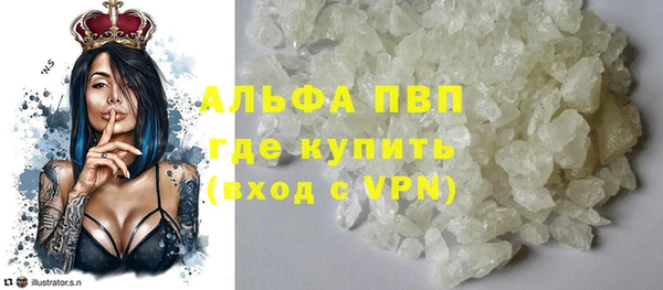 MESCALINE Зеленодольск