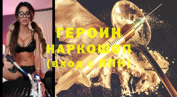 MDMA Premium VHQ Зеленокумск