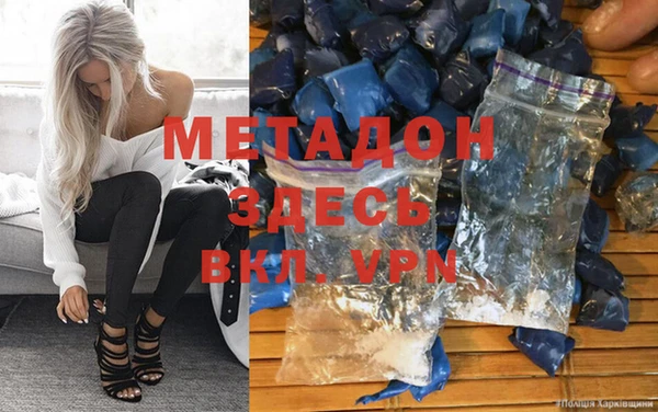 MESCALINE Зеленодольск