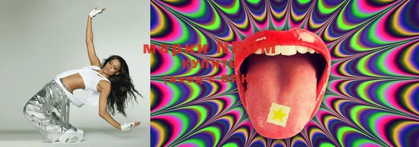 MDMA Premium VHQ Зеленокумск