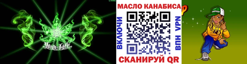 Дистиллят ТГК жижа  Купить  Можайск 